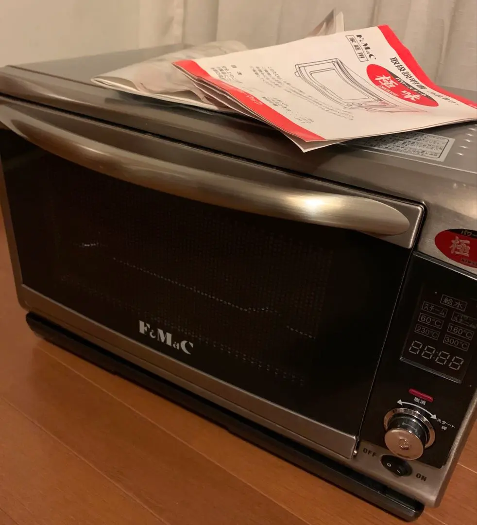 2026年最新】極味 オーブンの人気アイテム - メルカリ