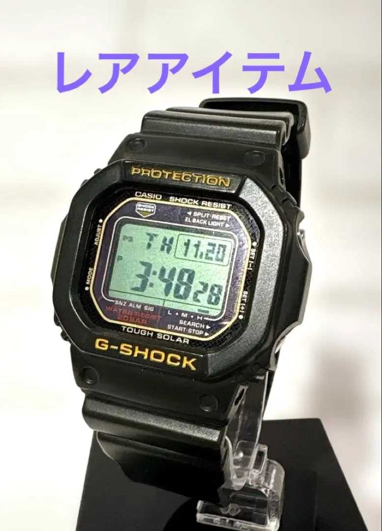 2026年最新】gw-m5600aの人気アイテム - メルカリ