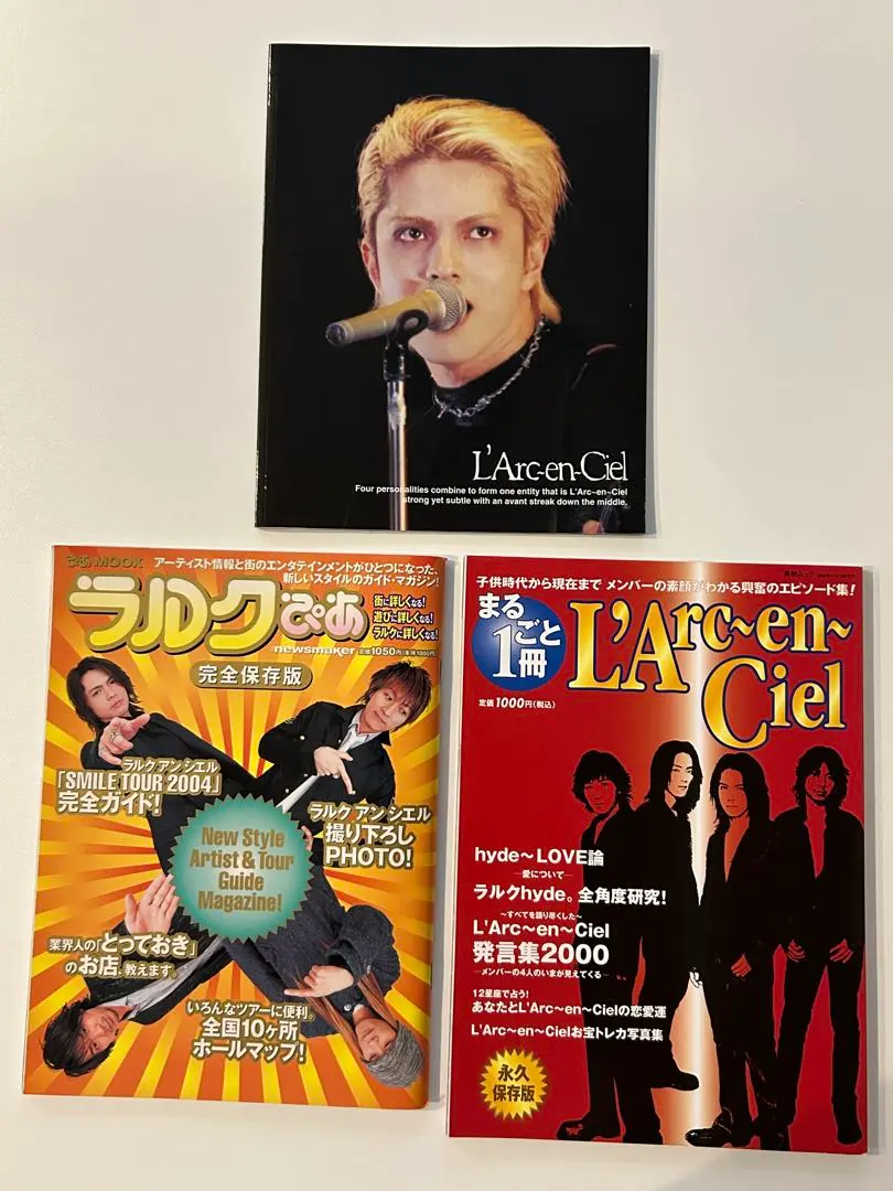 2026年最新】ラルク インディーズの人気アイテム - メルカリ