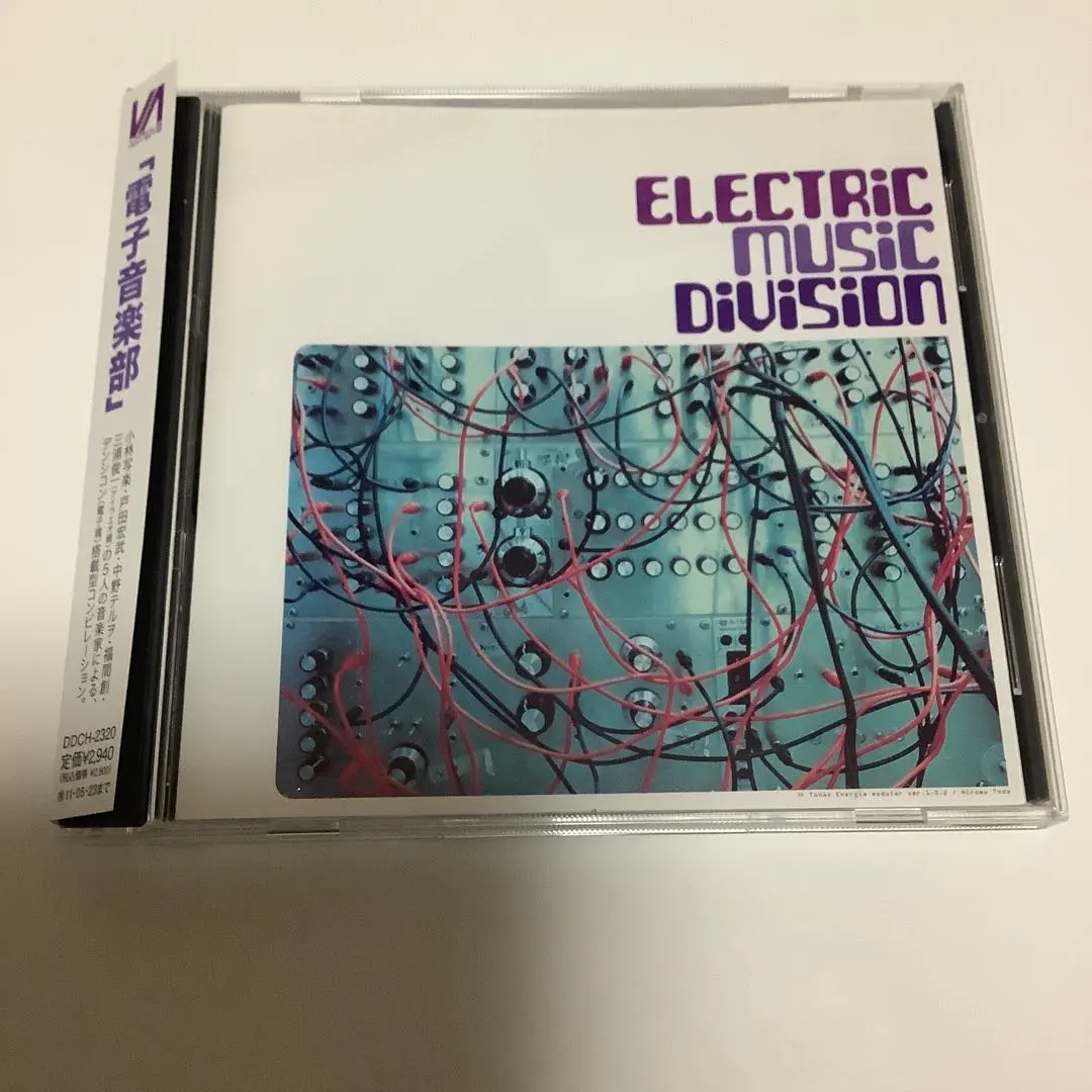 2026年最新】福間創の人気アイテム - メルカリ