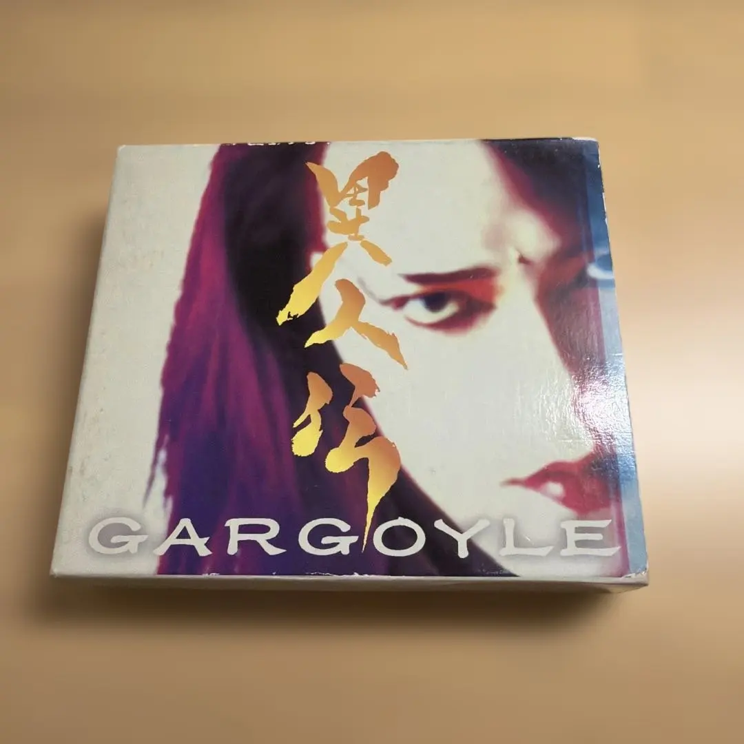 2026年最新】異人伝 GARGOYLEの人気アイテム - メルカリ