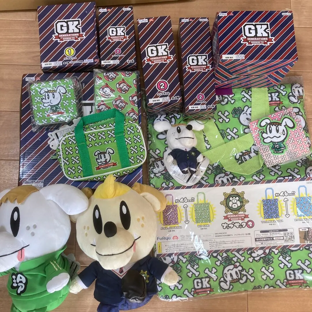 2026年最新】ジェネ高 パスケースの人気アイテム - メルカリ