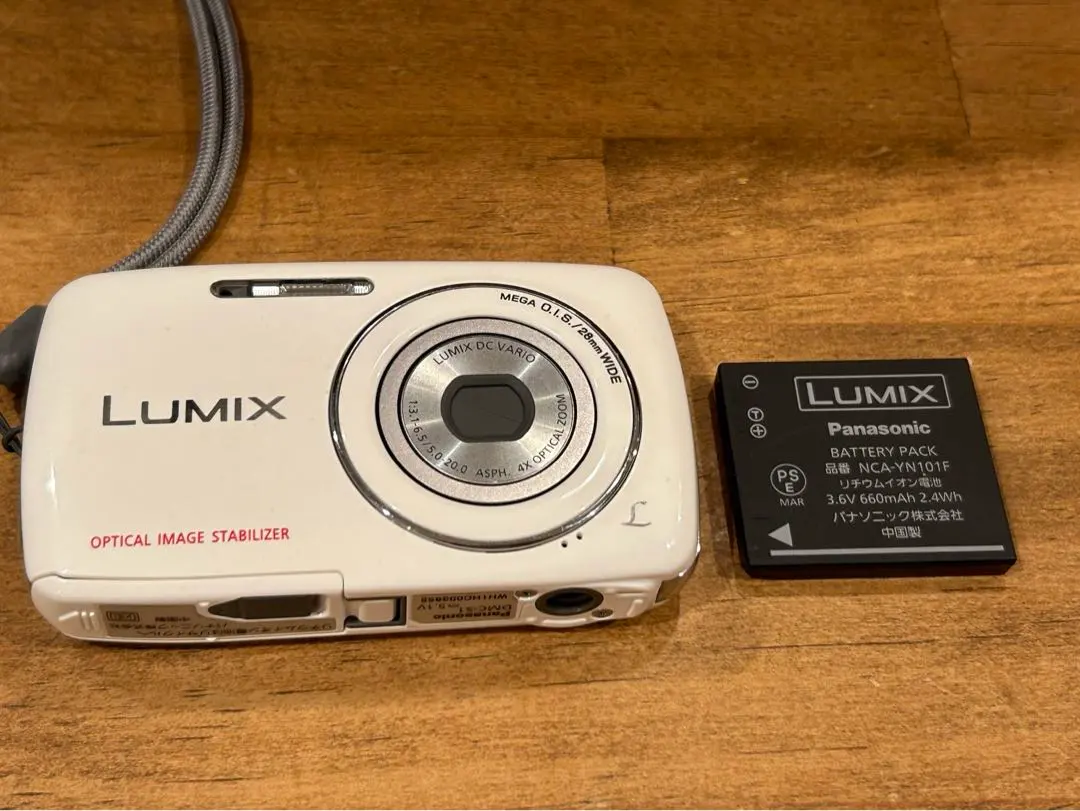2026年最新】Panasonic LUMIX DMC-CM10の人気アイテム - メルカリ