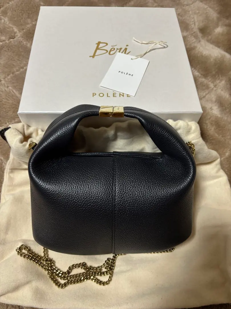 2026年最新】ポレーヌ beri チェーンの人気アイテム - メルカリ