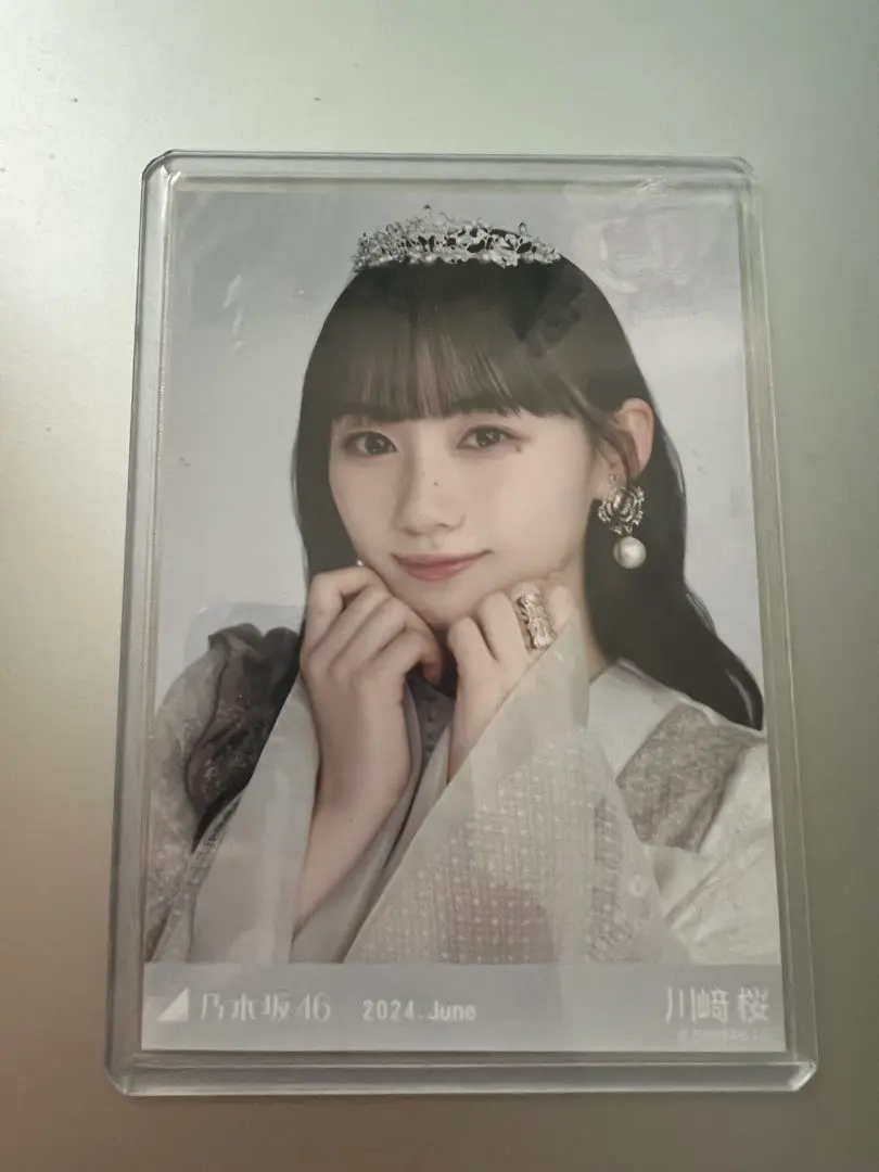 2026年最新】川﨑桜 スペシャル衣装41の人気アイテム - メルカリ