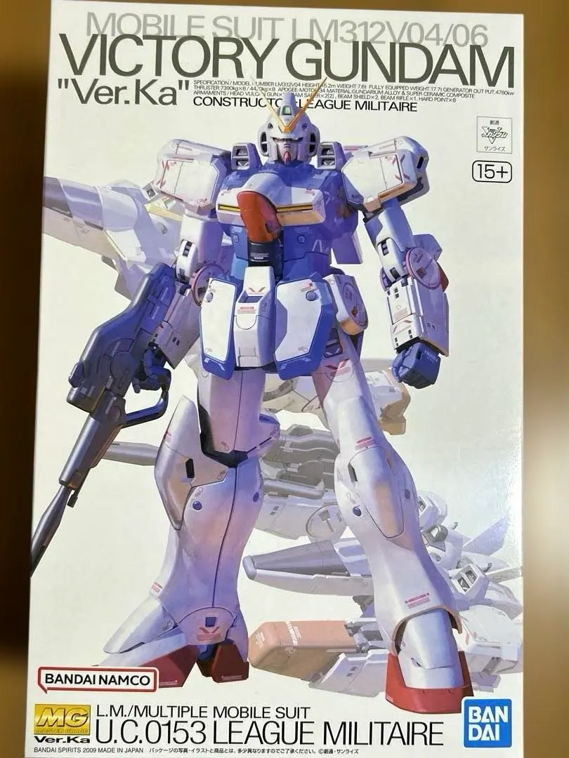 2026年最新】1/100 MG LM312V04 Vガンダム ver.Ka 「機動戦士Vガンダム