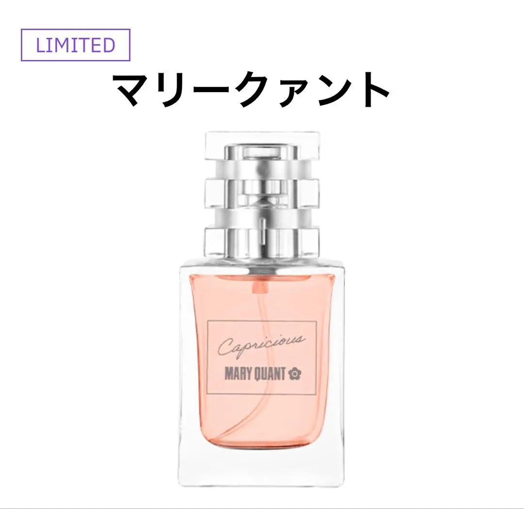 2026年最新】MARY QUANT 香水(女性用)の人気アイテム - メルカリ