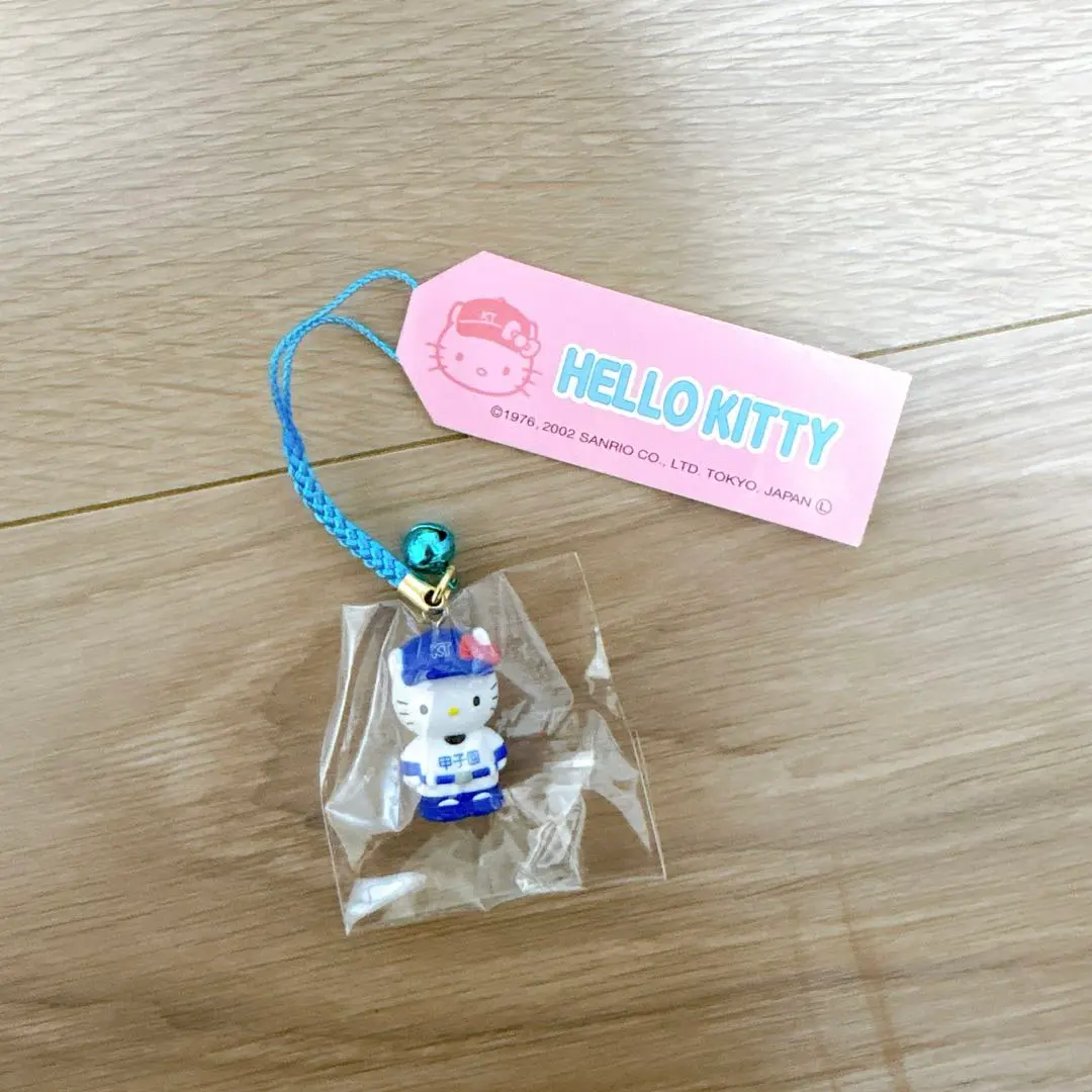 2026年最新】キティ 高校 限定の人気アイテム - メルカリ