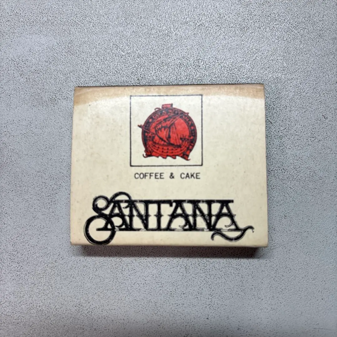 2026年最新】ジャズ喫茶マッチの人気アイテム - メルカリ