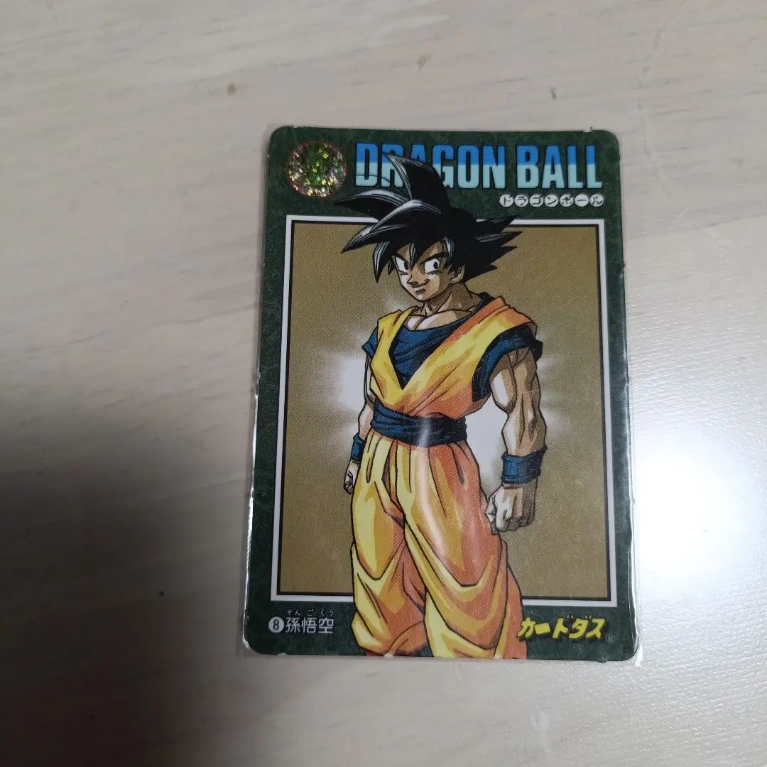 2026年最新】ドラゴンボール大全集 カードダスの人気アイテム - メルカリ