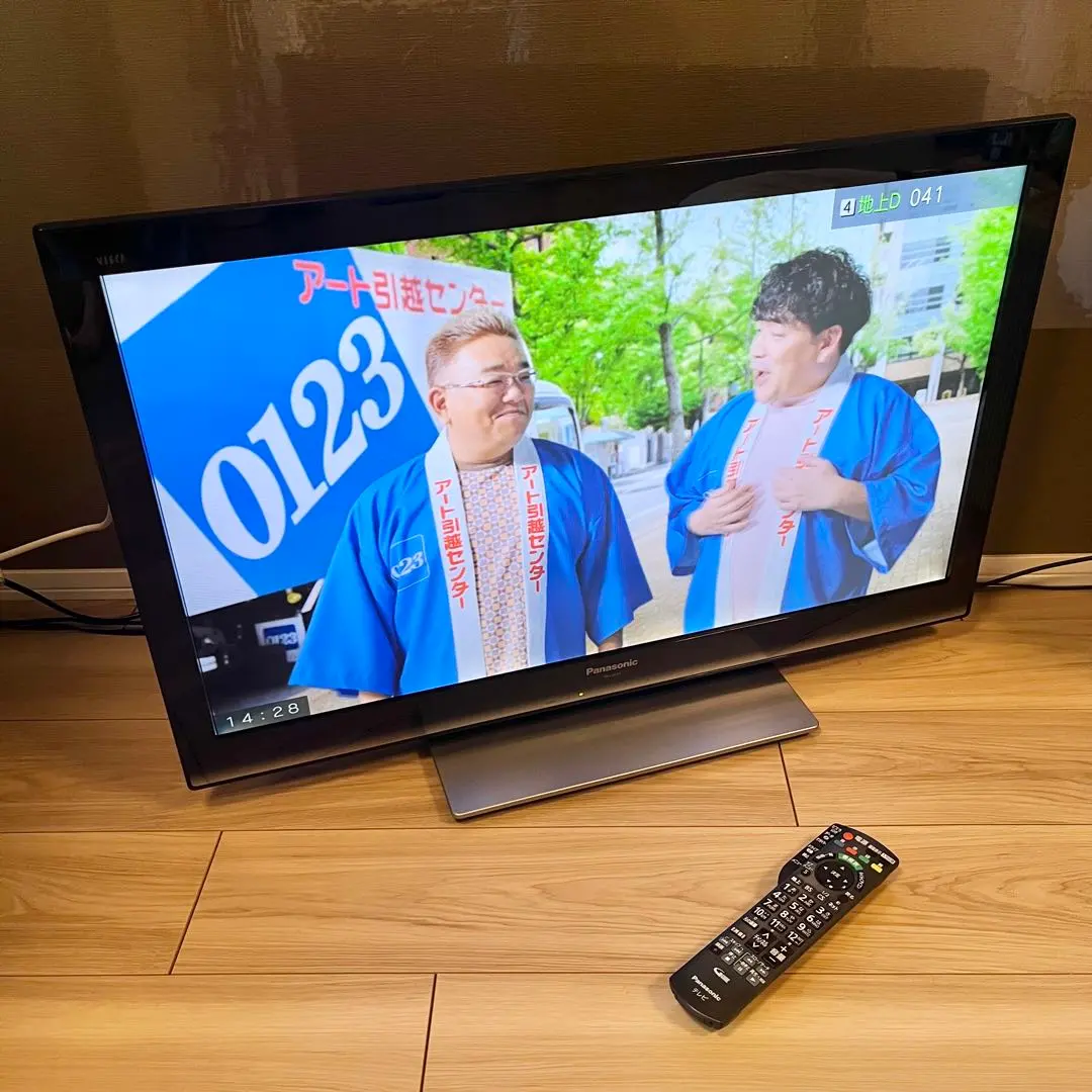 2026年最新】TH-L32X3の人気アイテム - メルカリ