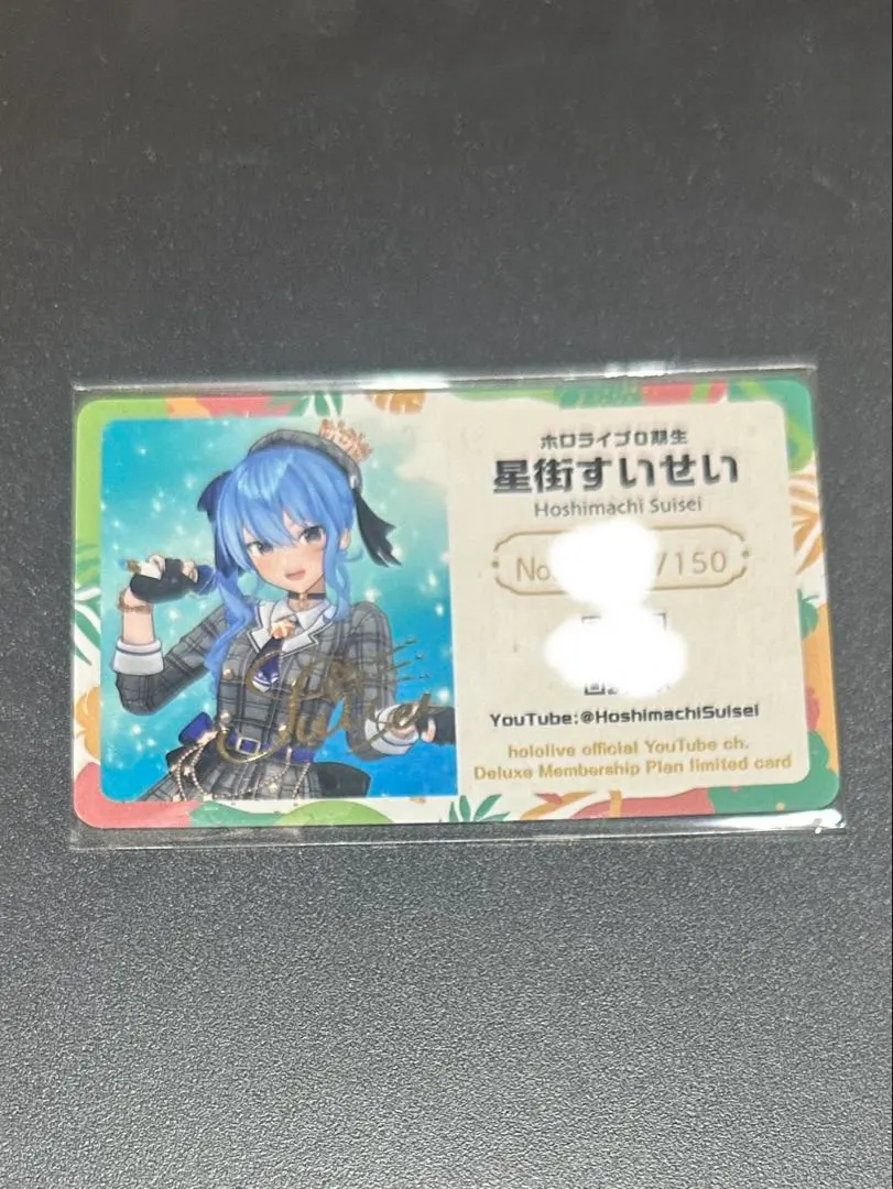 2026年最新】ホロライブ expo メンバーシップ カードの人気アイテム