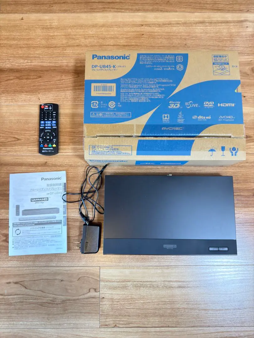 2026年最新】panasonic パナソニック dp-ub45-kの人気アイテム - メルカリ