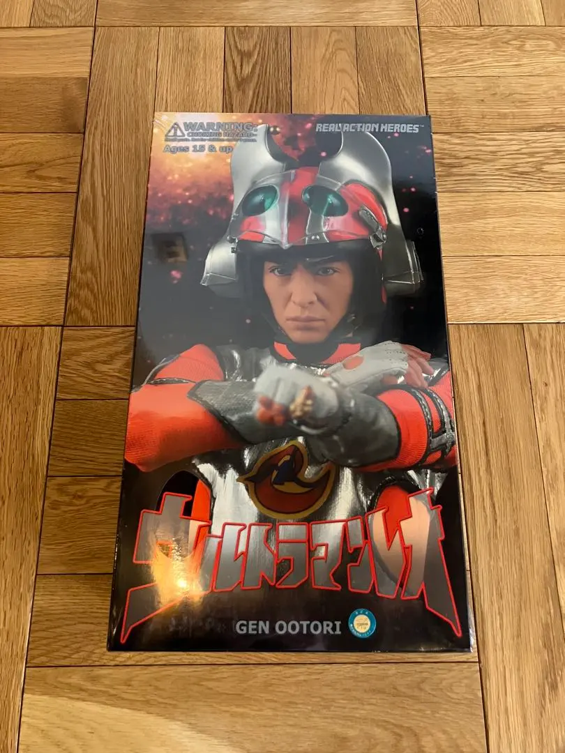 2026年最新】おおとりゲンの人気アイテム - メルカリ