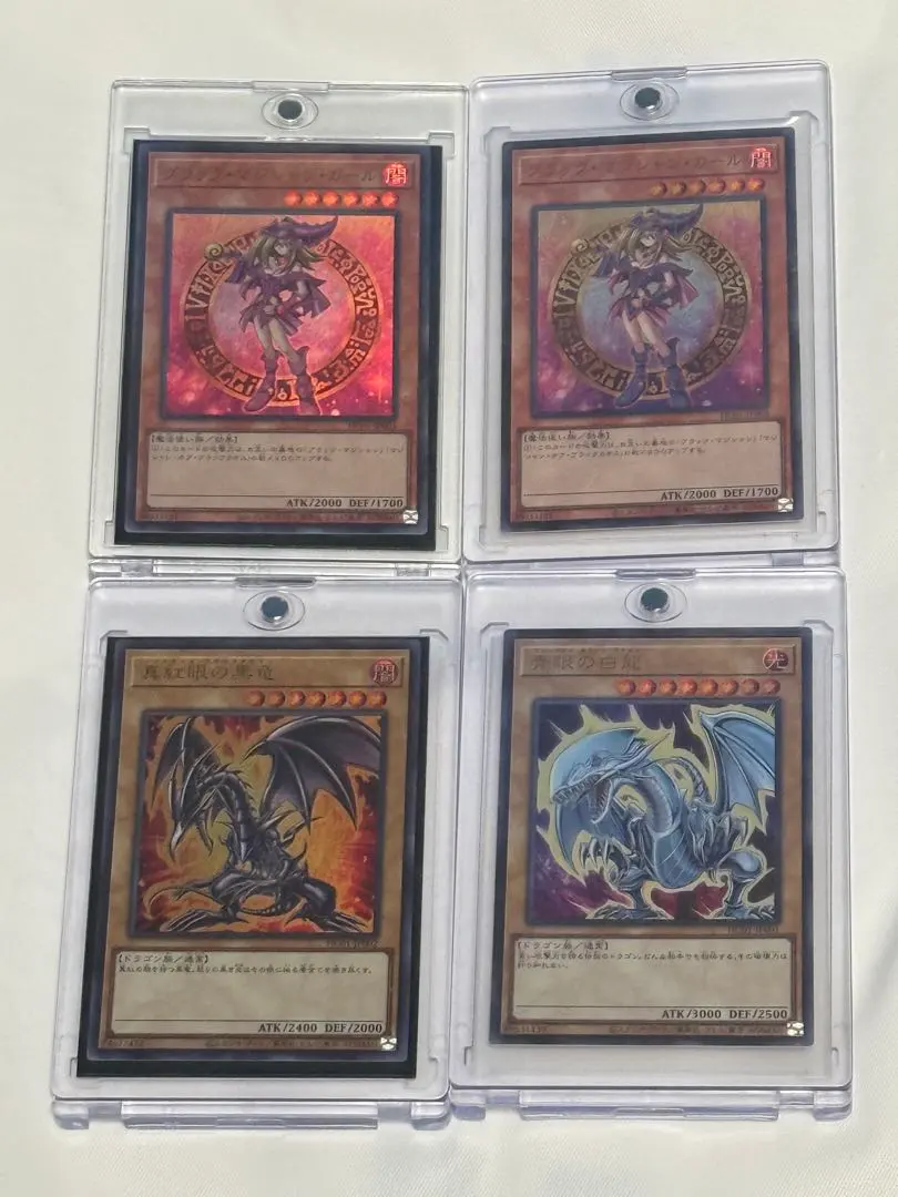 2026年最新】ブラックマジシャンガール ウルトラ ヒスコレの人気