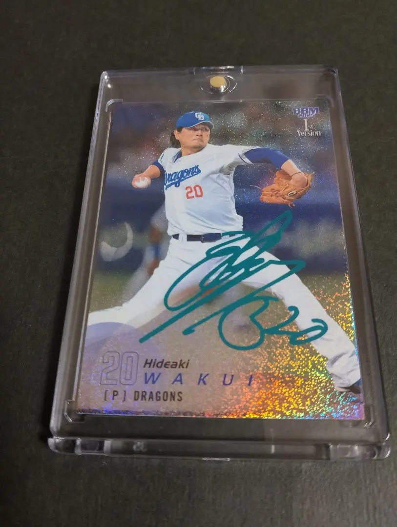 2026年最新】スカイブルー箔サインの人気アイテム - メルカリ