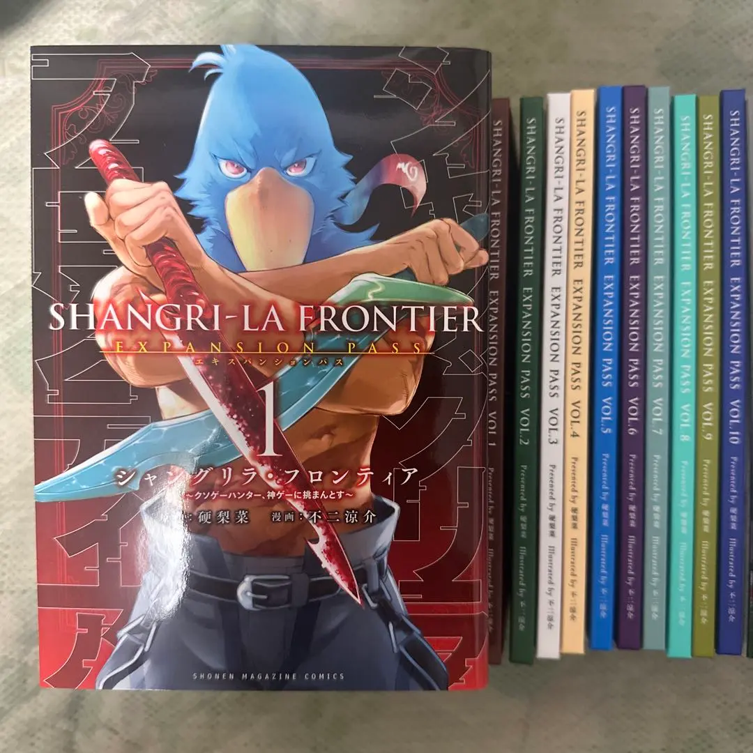 2026年最新】シャングリラフロンティア 全巻 特装版の人気アイテム