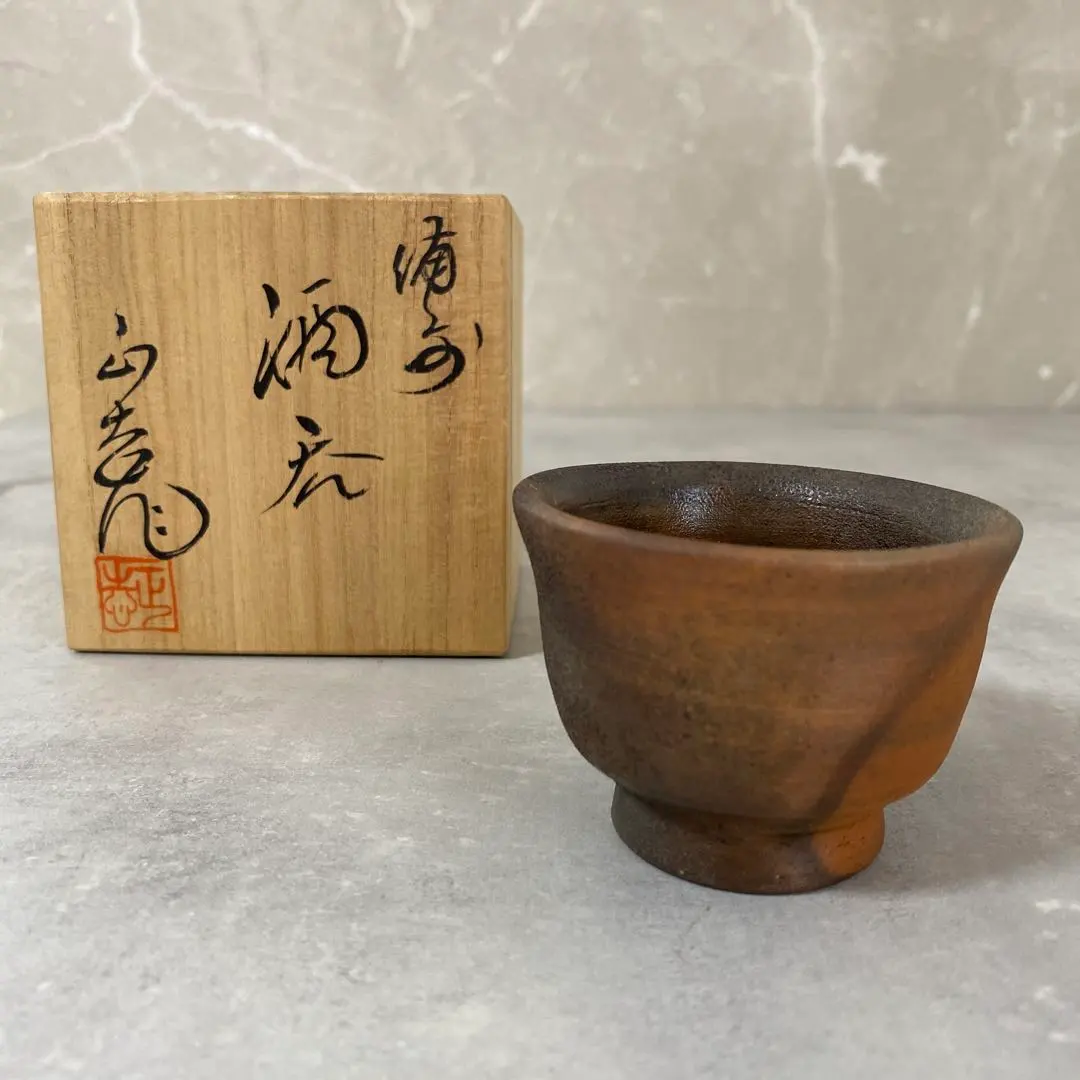 2026年最新】柴岡正志の人気アイテム - メルカリ