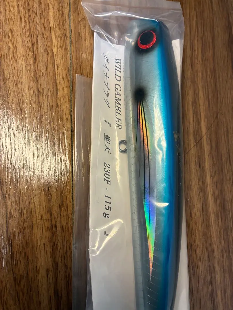 2026年最新】ワイルドギャンブラーの人気アイテム - メルカリ