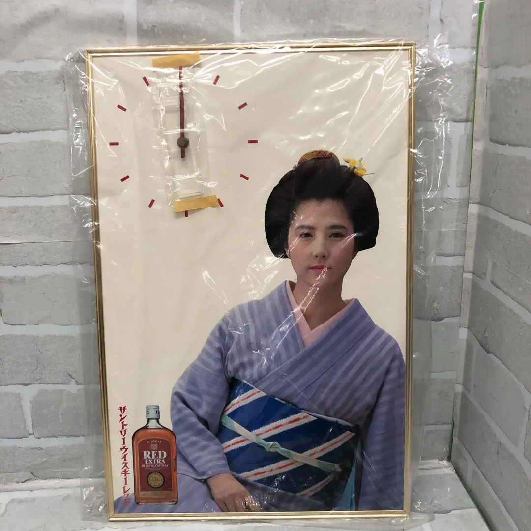 2026年最新】大原麗子 時計の人気アイテム - メルカリ