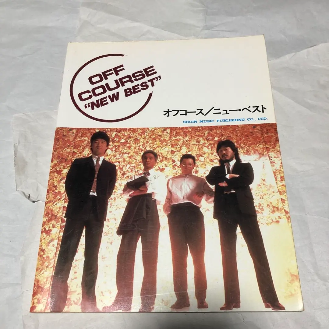 2026年最新】オフコース バンドスコアの人気アイテム - メルカリ