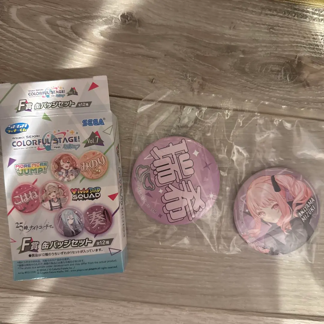 2026年最新】暁山瑞希 缶バッジ 35bの人気アイテム - メルカリ