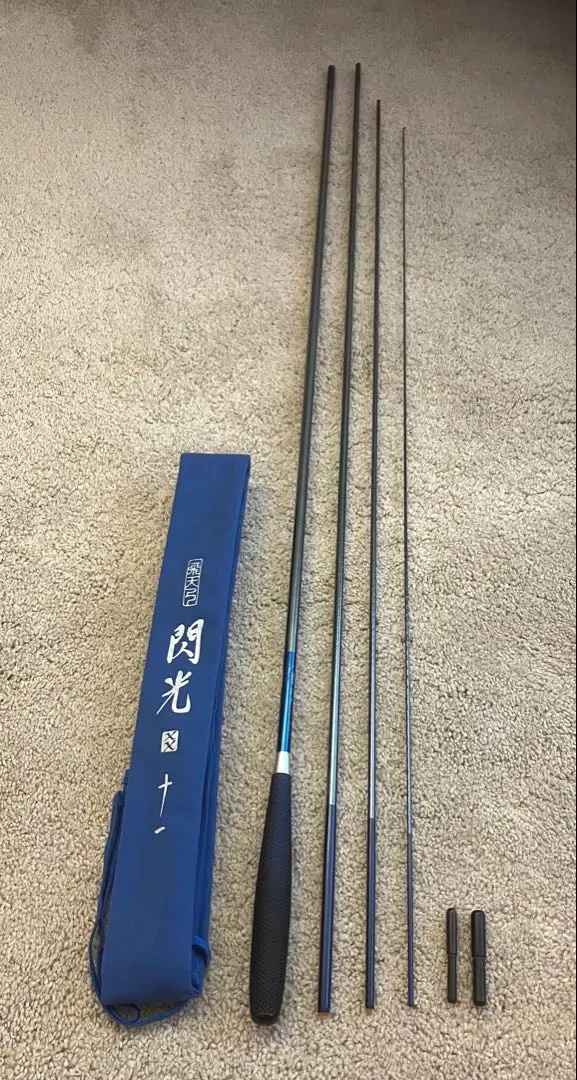 2026年最新】飛天弓 閃光の人気アイテム - メルカリ