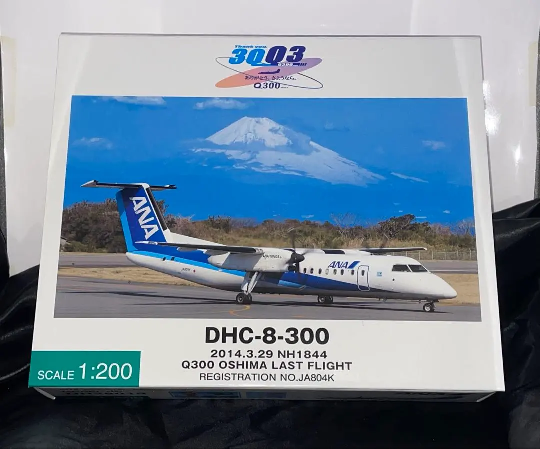 2026年最新】ANA 1/200 DHC-8-300の人気アイテム - メルカリ