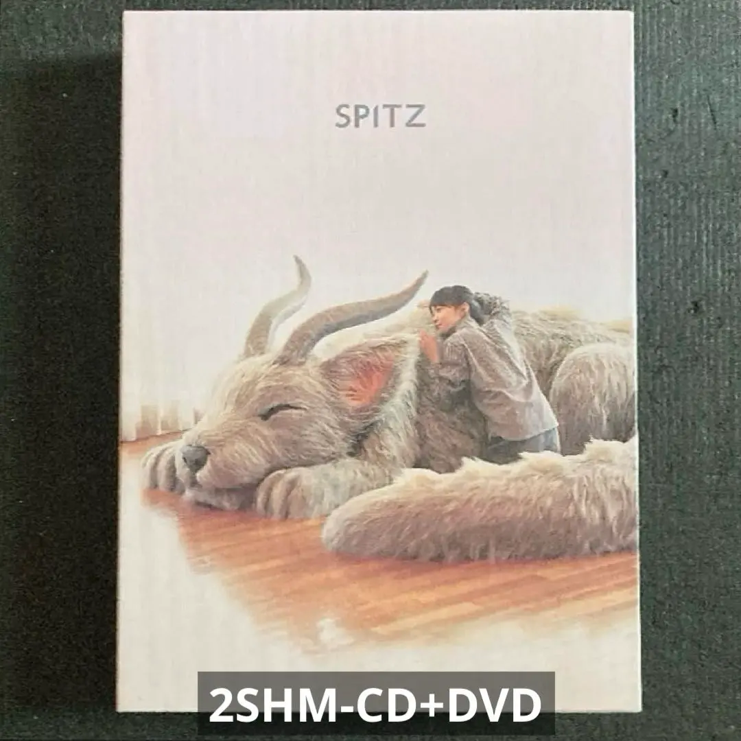 2026年最新】スピッツ 醒めない デラックスエディションの人気アイテム