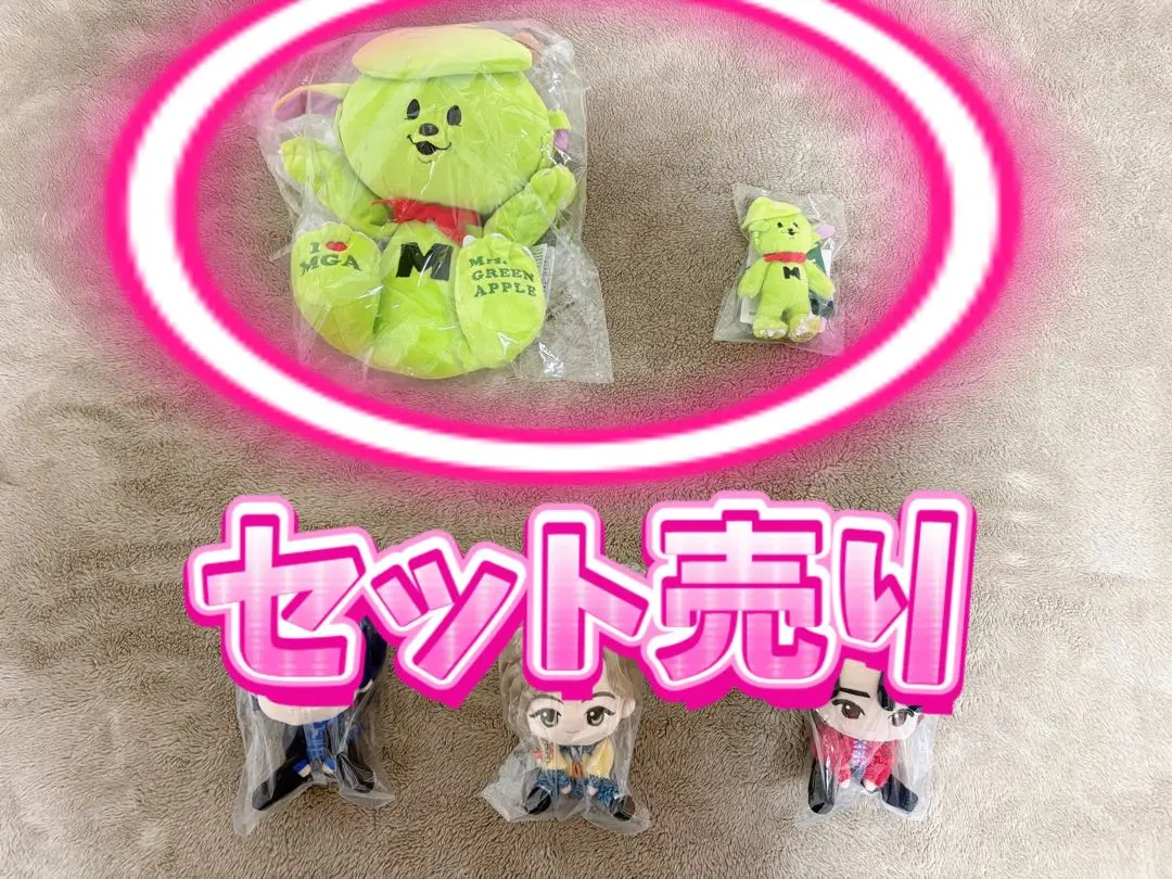 2026年最新】mrs. green apple メメル ぬいぐるみ 受注生産 fc限定の