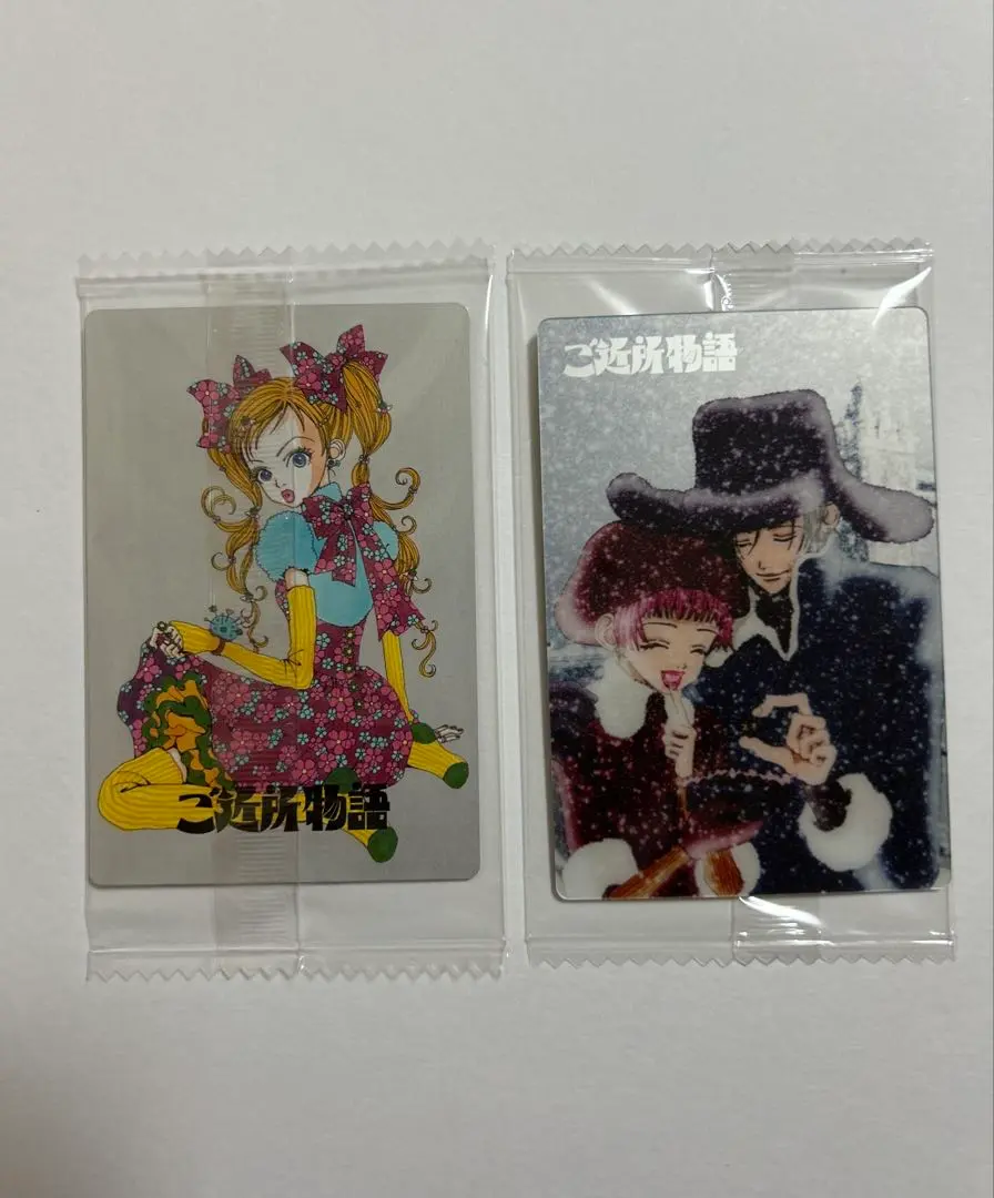 2026年最新】ご近所物語 dvdの人気アイテム - メルカリ