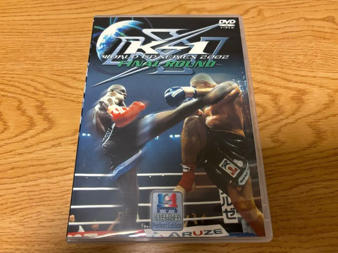 2026年最新】k-1 格闘技 dvdの人気アイテム - メルカリ