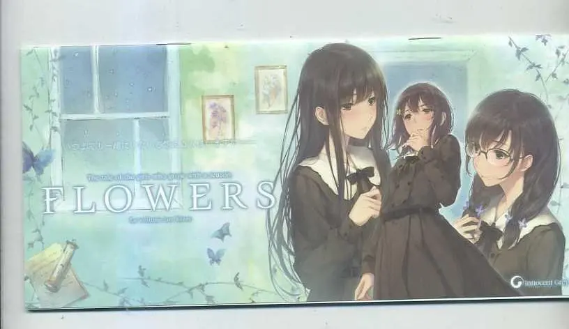 2026年最新】杉菜 水姫の人気アイテム - メルカリ