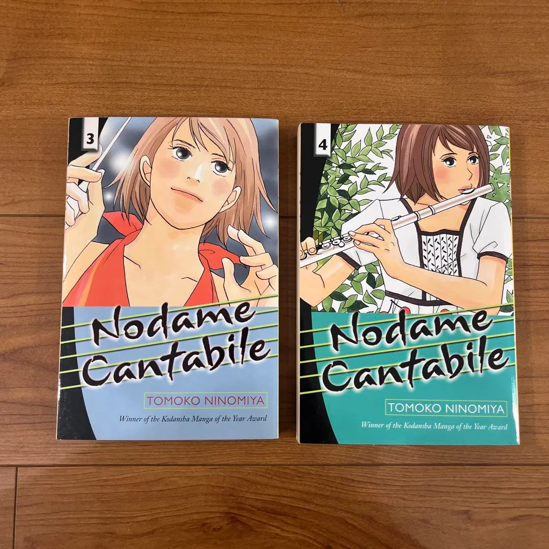 2026年最新】のだめカンタービレ 英語の人気アイテム - メルカリ