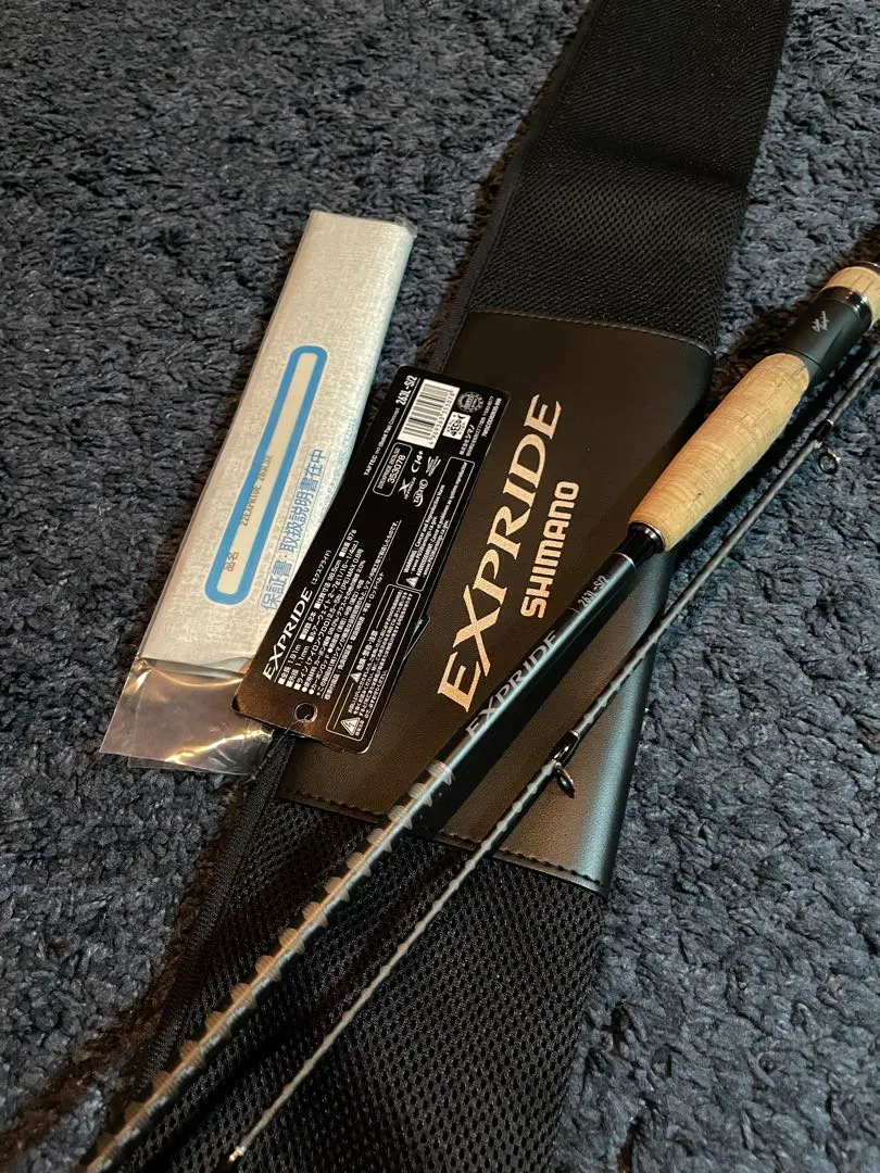 2026年最新】エクスプライド 263L-Sの人気アイテム - メルカリ