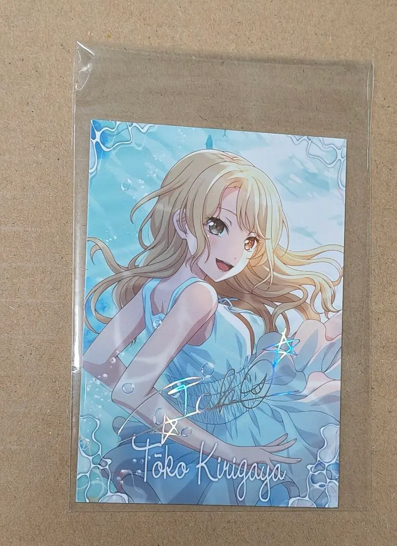 2026年最新】西尾夕香 サインの人気アイテム - メルカリ