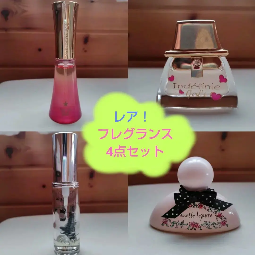 2026年最新】ジェパーリー 香水の人気アイテム - メルカリ