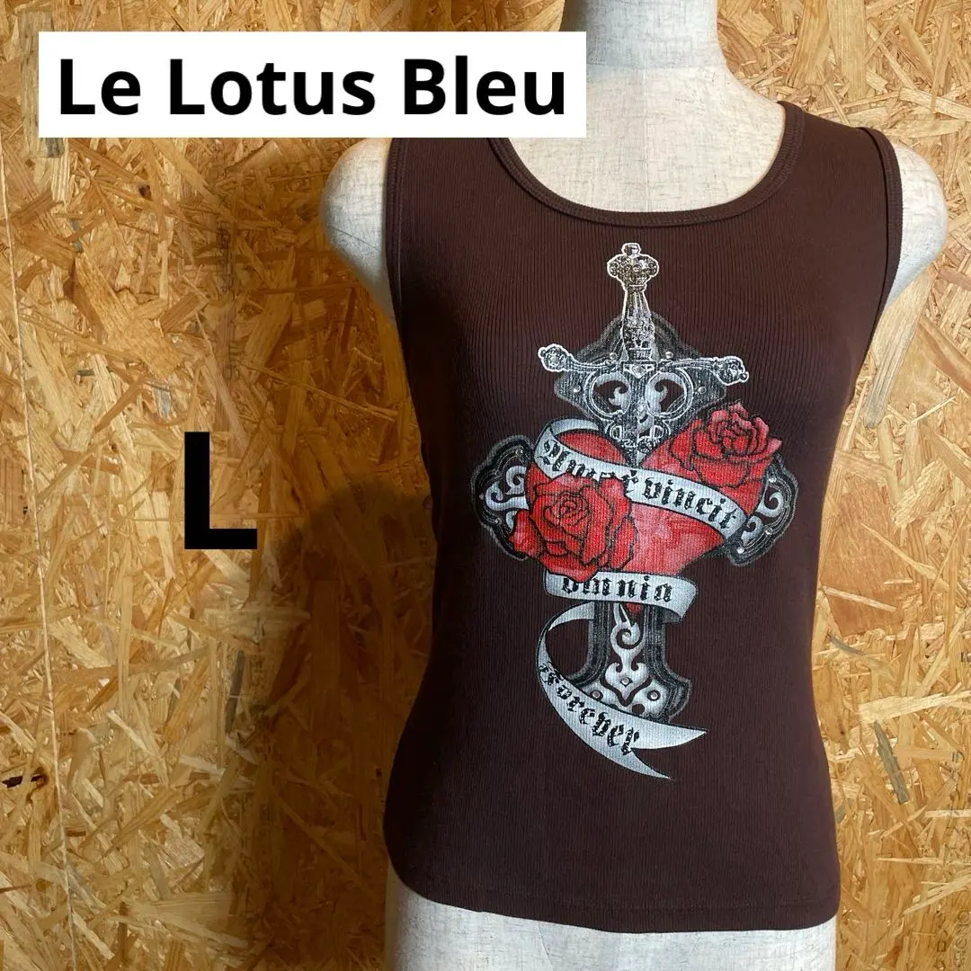 2026年最新】le lotus bleuの人気アイテム - メルカリ