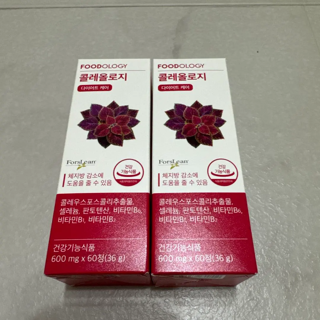 2026年最新】コレオロジー 錠の人気アイテム - メルカリ