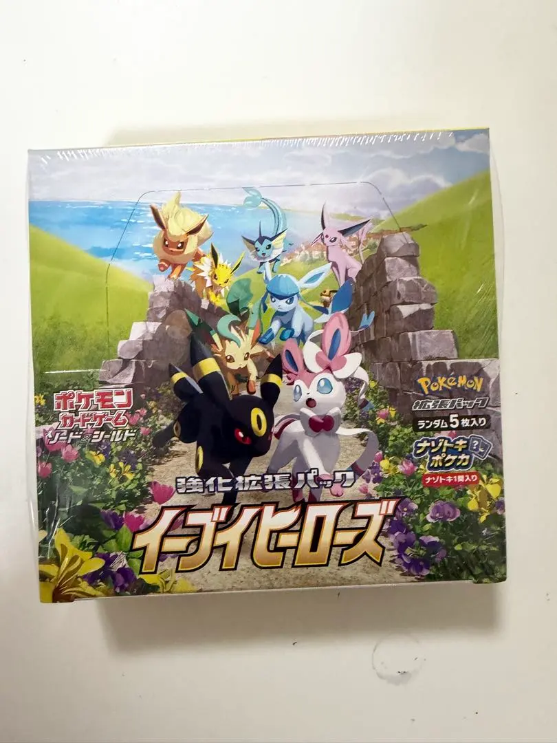 m65988382575_1.jpg?1771316096