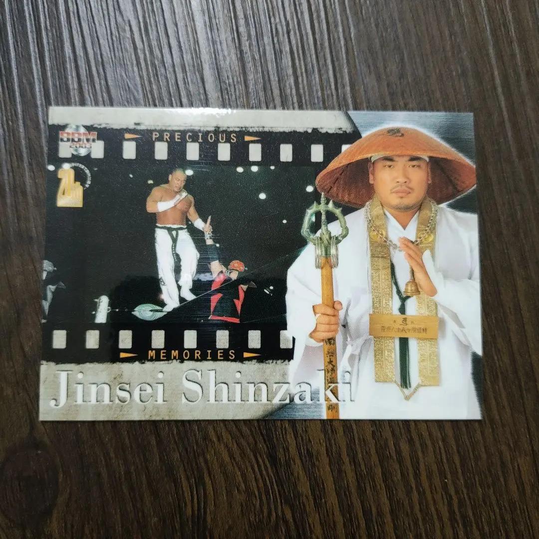 2026年最新】新崎人生の人気アイテム - メルカリ