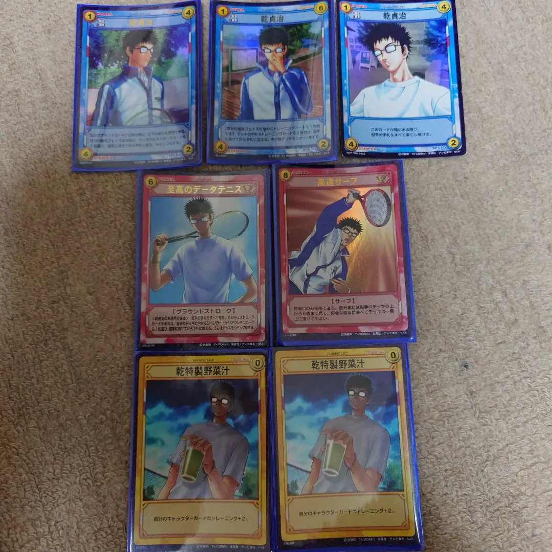 2026年最新】白石 テニス TCGの人気アイテム - メルカリ