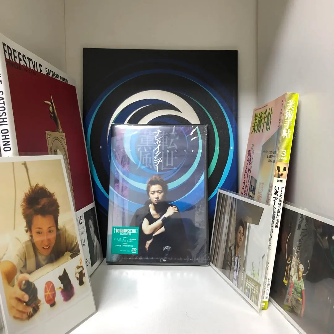 2026年最新】テンセイクンプー~転世薫風 初回限定盤 dvdの人気アイテム