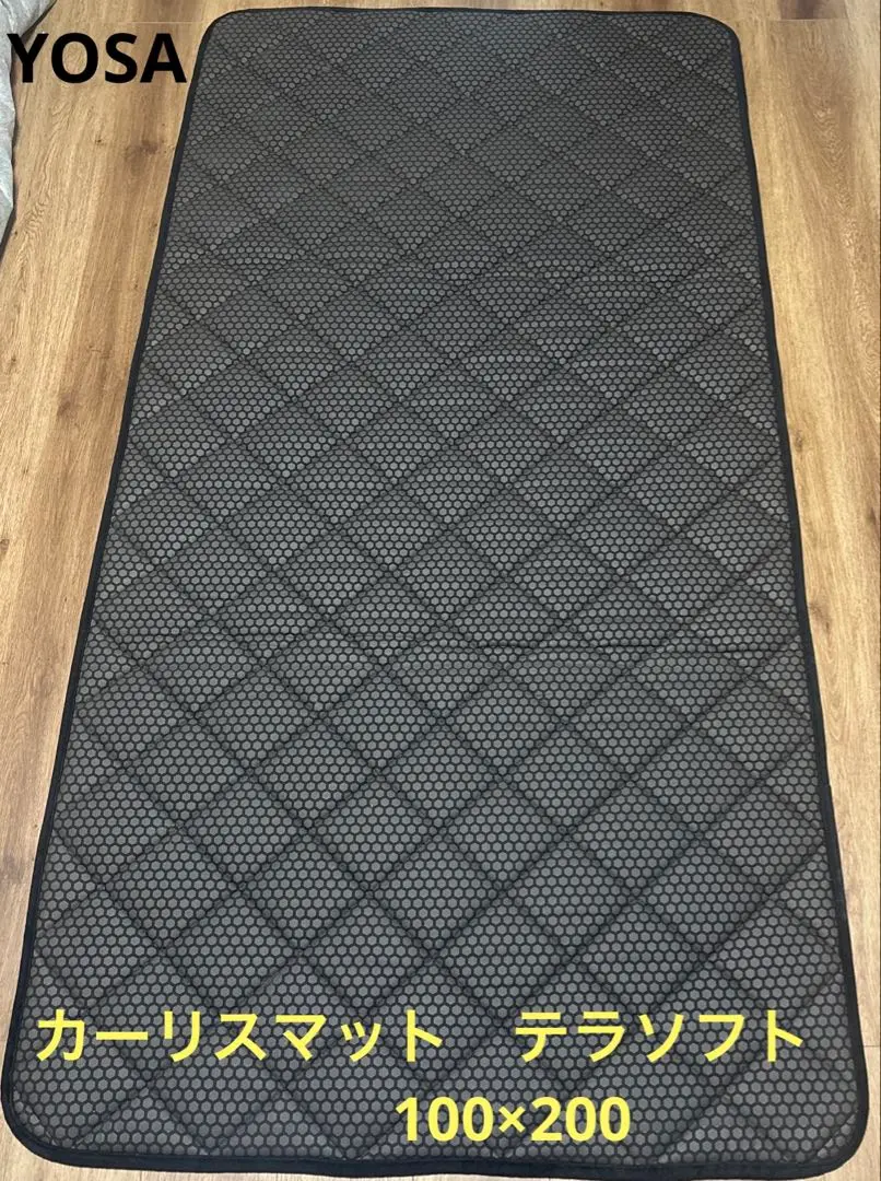 2026年最新】yosa カーリスマットの人気アイテム - メルカリ