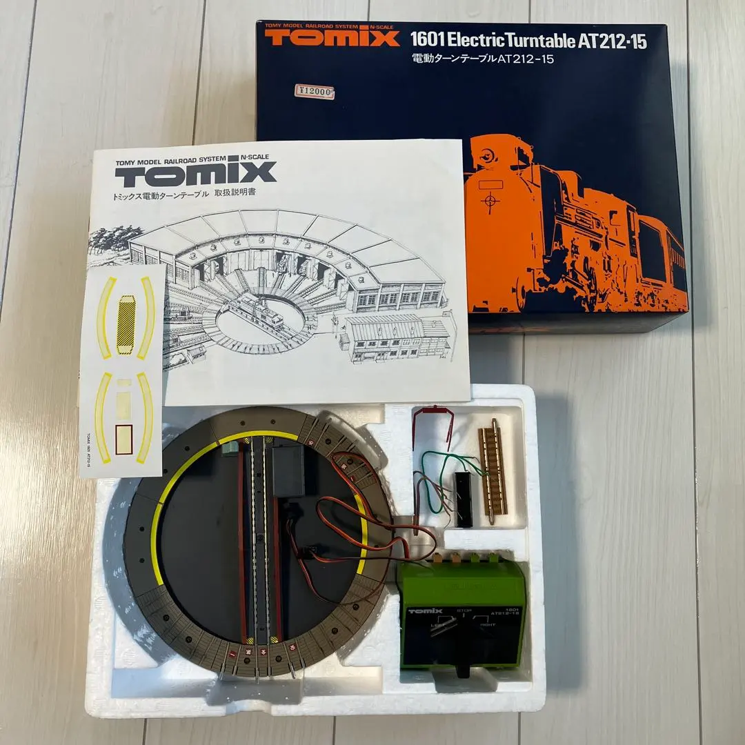 2026年最新】ターンテーブル TOMIXの人気アイテム - メルカリ