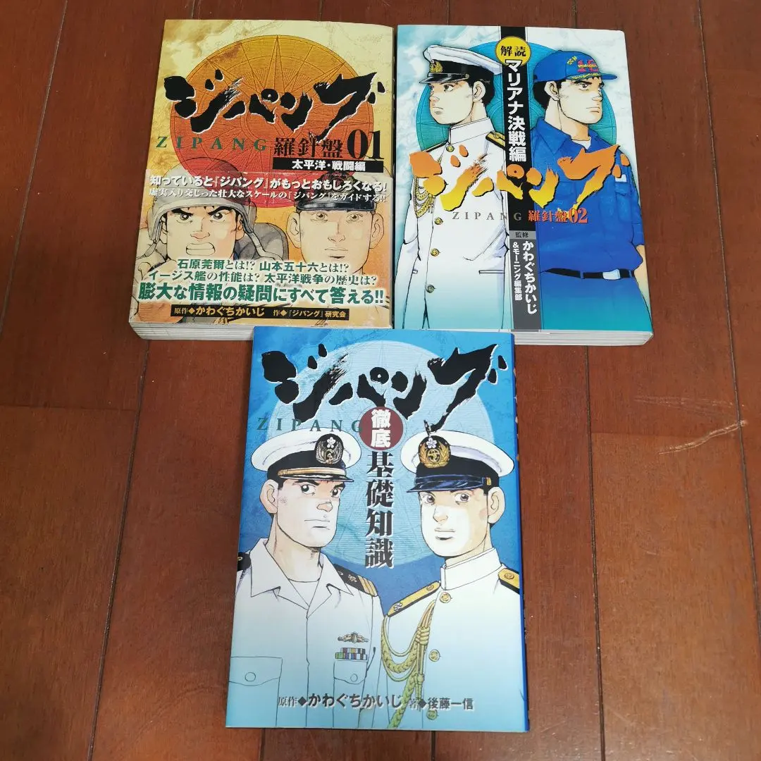 m65006262996_1.jpg?1768132733