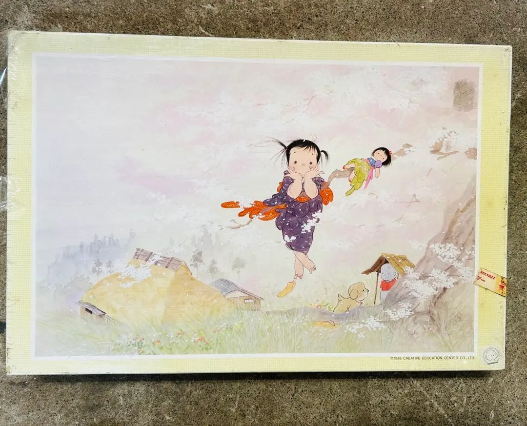 2026年最新】うめ吉ジグソーパズルの人気アイテム - メルカリ