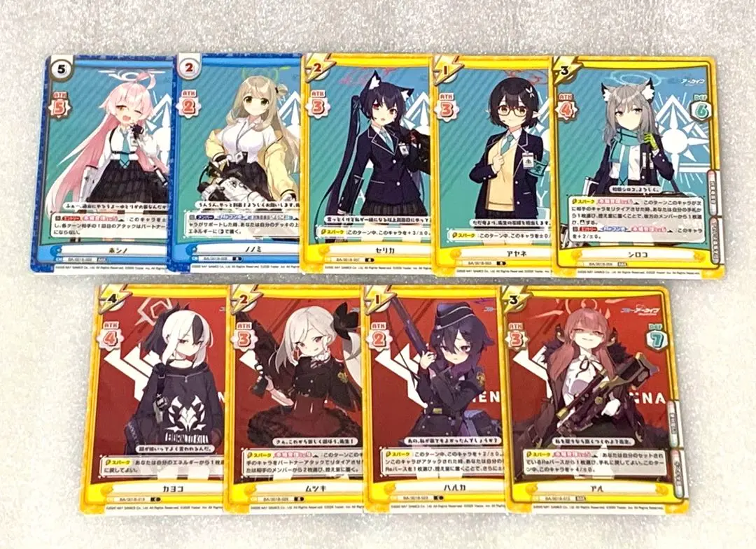 2026年最新】便利屋68 ムツキ&カヨコの人気アイテム - メルカリ