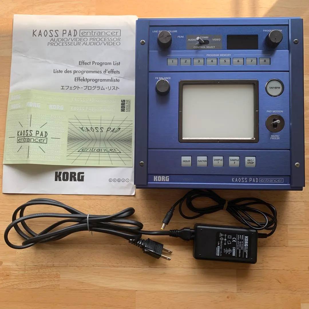 2026年最新】Kaoss Pad Entrancerの人気アイテム - メルカリ