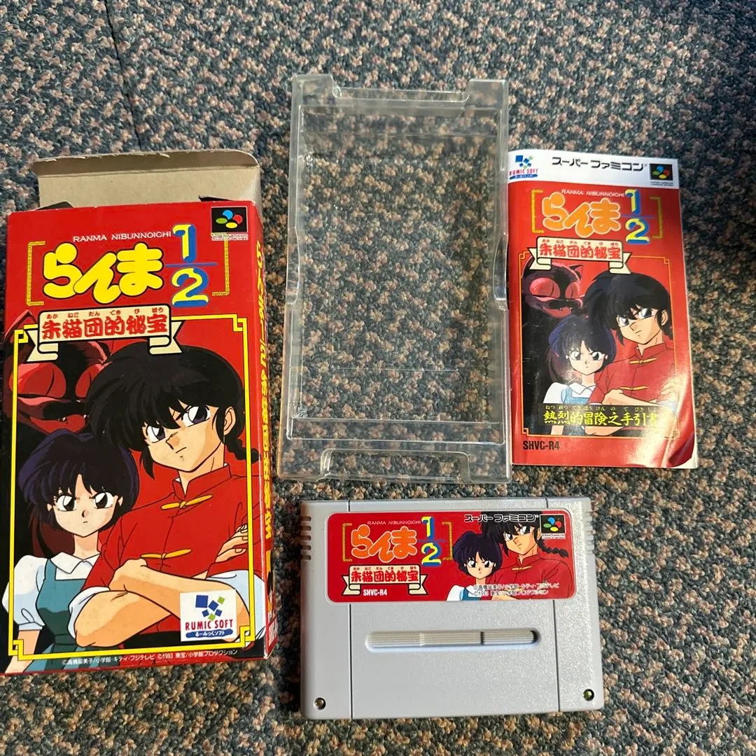 2026年最新】らんま1/2 朱猫団的秘宝 スーパーファミコンの人気